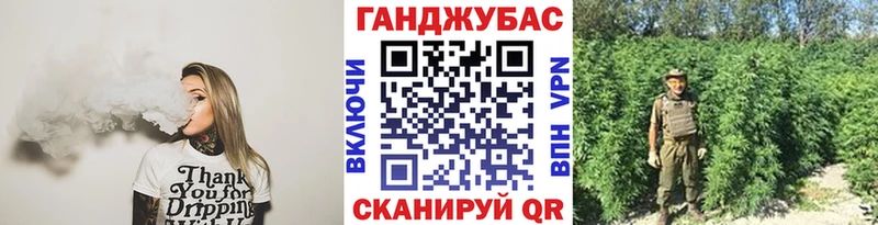Где купить наркотики Каменногорск LSD-25  МАРИХУАНА  АМФ  Галлюциногенные грибы  Меф мяу мяу  ГАШИШ 