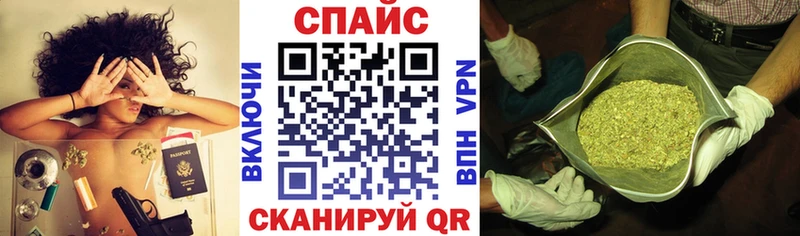 БУТИРАТ жидкий экстази  hydra вход  Каменногорск  как найти  