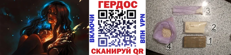 blacksprut рабочий сайт  Каменногорск  Героин Афган 