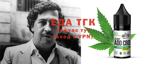 a pvp Абинск