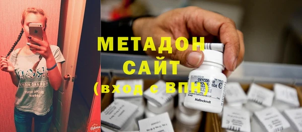 прущие крисы Абдулино