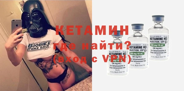 прущие крисы Абдулино