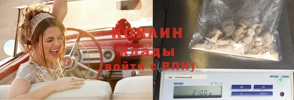 a pvp Абинск