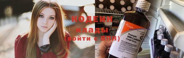 a pvp Абинск