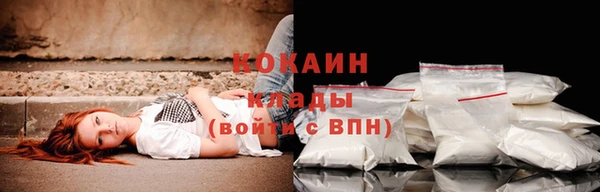 прущие крисы Абдулино