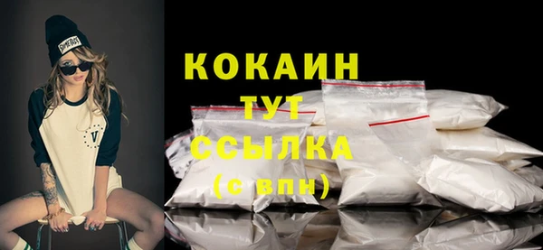 прущие крисы Абдулино