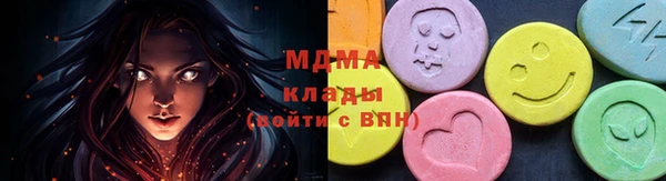 a pvp Абинск