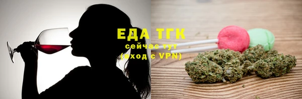 a pvp Абинск