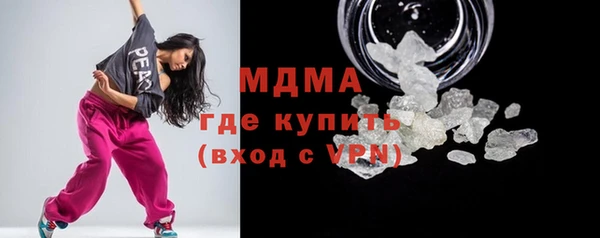 гашик Ростов