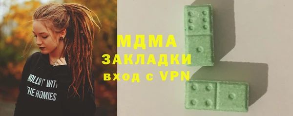 прущие крисы Абдулино