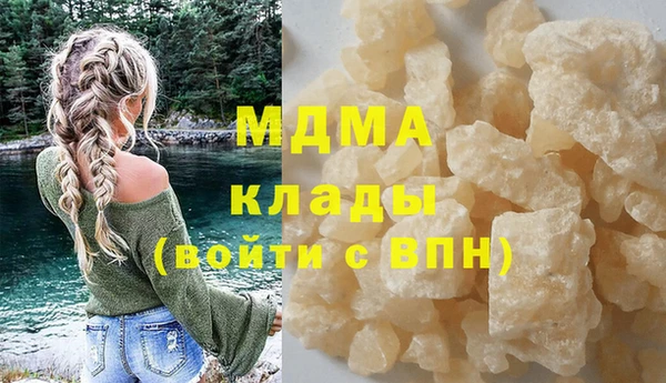 a pvp Абинск