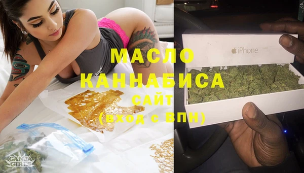 прущие крисы Абдулино