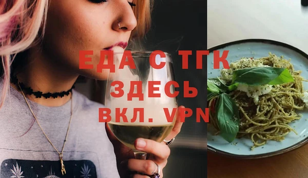 a pvp Абинск